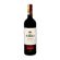 Vino-Tinto-Albali-Crianza-750-ml